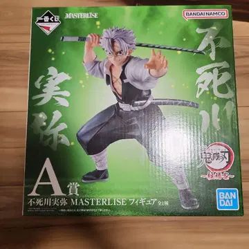 귀멸의 칼날 제일복권 기둥 연습 A상 시나즈가와 사네미 피규어