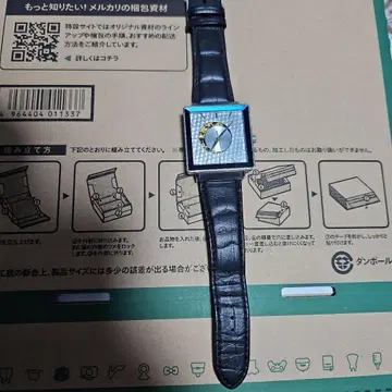 팔리아멘트 오리지널 자동 와인딩 손목시계