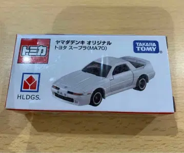 토미카 도요타 수프라 (MA70) 화이트 야마다 전기 한정판