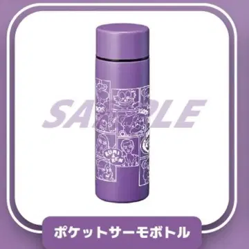 [ 새상품 ] 코다 쿠미 렛츠 파티 포켓 서모 보틀