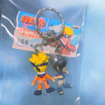 NARUTO 2연 키링 나루토&사스케