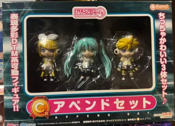 하츠네 미쿠 아펜드 세트 3체 세트