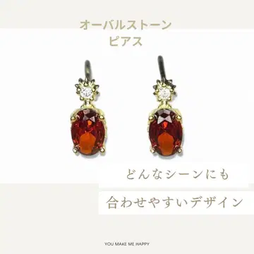 14 코팅 빨간색 오벌 스톤 귀걸이 silver925 골드