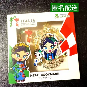 오사카 간사이 엑스포 2025 이탈리아관 이탈리아짱 북마크