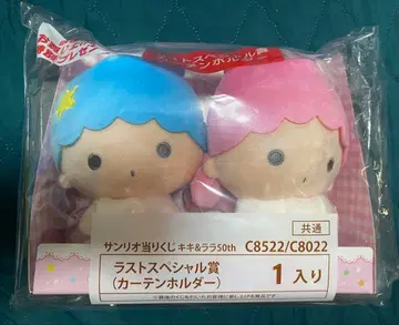 산리오 복권 키키라라 라스트 원상 커튼 홀더