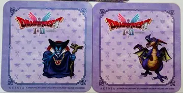 드래곤 퀘스트 1&2 알토니아 코스터 류오 용왕