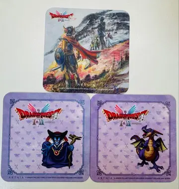 드래곤 퀘스트 1&2 알토니아 코스터 류오 용왕