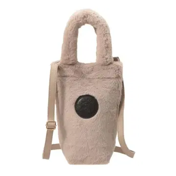 스타벅스 보틀 숄더백 퍼 베이지 홀리데이