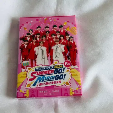 서머스테 2024 B반 미개봉