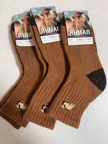 야말 카멜 모티브 삭스 3켤레 세트