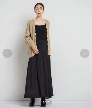 로트레아몽 가디건 검토 언타이틀 쿠미쿄쿠 23구 이에나 로쏘 빔즈