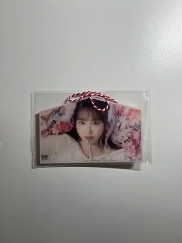 사쿠라바 하루카 큐스토 에마 EMAKED 키링