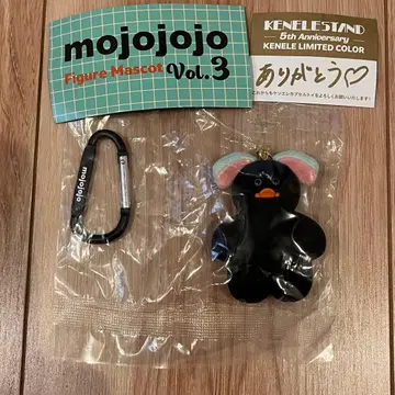 mojojojo 켄에레 5주년 한정 컬러 가챠 켄에레 스탠드 블랙
