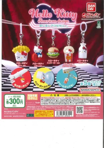 [ 덤 포함 ] 헬로키티 아메리칸 디자인 마커 액세서리 컴플리트