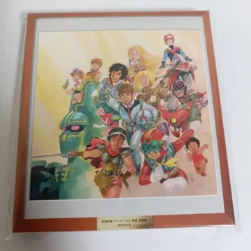 아비코 요시카즈 애니메이션 작품 음악집 2장 세트 CD 미개봉 새상품