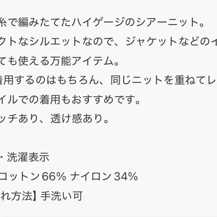 2번째 상품 이미지