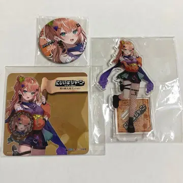 idios 니지이바 저니 이가라시 리카