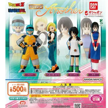 HG 드래곤볼 HG Another 인조인간 18호 비델