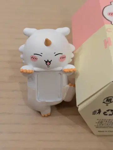 치이카와 (먼작귀) 히퍼스 그 아이