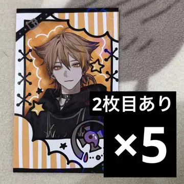 니지산지 FANCY TOXIC 후시미 가쿠 폴라로이드 레어