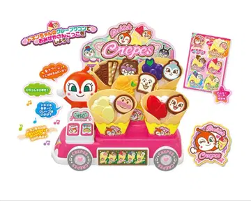 호빵맨 뱅글뱅글 자, 여기요 짤랑이의 러블리 크레이프 가게