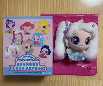 Hearts2Hearts 티니핑 봉제 인형 에이나 하투하