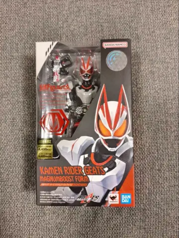 S.H.Figuarts 가면라이더 기츠 부스트 매그넘 폼