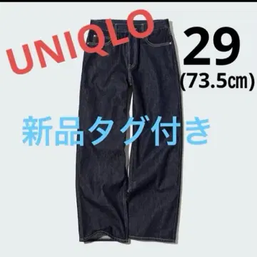 유니클로 배기진 29 택 포함 새상품