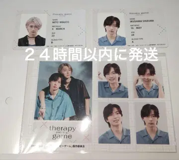 세라피 게임 스티커 1장 애니메이트 ID 카드풍 포토 카드 2종류