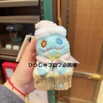 히츠지*프로필 필독님