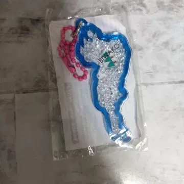 지도형 아크릴 키링 파랑