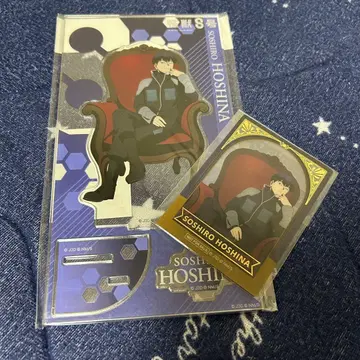 괴수 8호 PLAZA Chair 호시나 소우시로 아크릴 스탠드