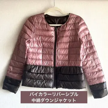 멜베이유방토 바이컬러 리버서블 경량 충전솜 다운 자켓