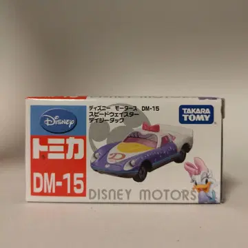 토미카 미니카 디즈니 모터스 스피드 웨이 스타 데이지 덕