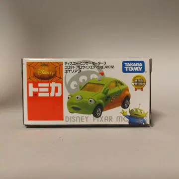 토미카 미니카 디즈니 모터스 코 할로윈 에이리언