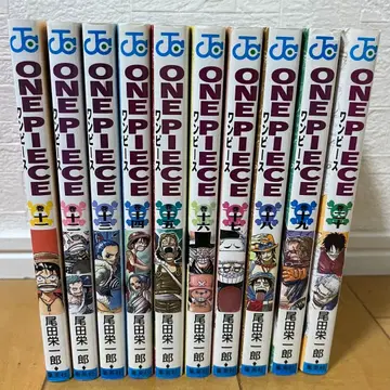 원피스 단행본 11~20권 세트