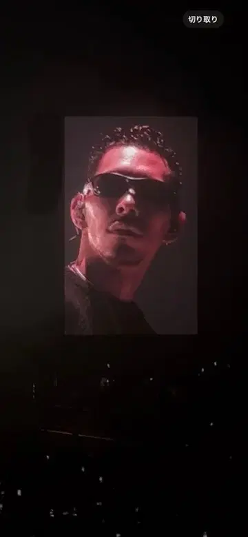 나일론 배색 니트 archive