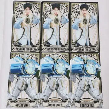 쿠마데 마시로 구데반 넘버원 전대 고쥬우쟈 아크릴 배너 카드