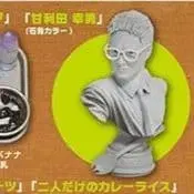 맛있는 급식 Part 2 캡슐 토이 아마리다 흉상