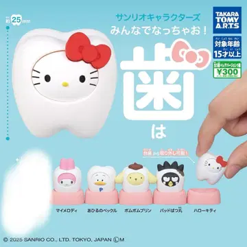 산리오 캐릭터즈 모두 함께 되자! -이- 5종