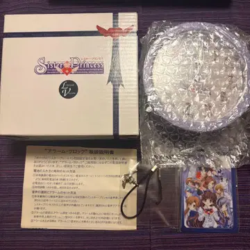 시스터 프린세스 최초 한정판 특전 알람 시계 음성 포함