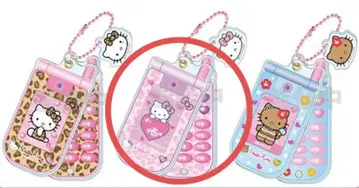 키티 폴더폰 키링