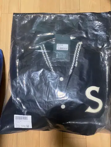 supplier Sr Logo Knit Stadium Jacket