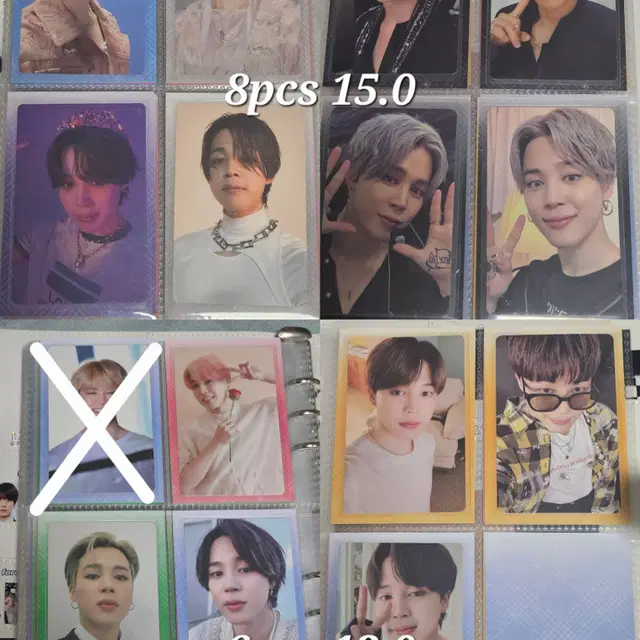 방탄 지민 포카 양도 디비디 블루레이 맵솔 스픽콘 왕관지민 프루프 콜렉트