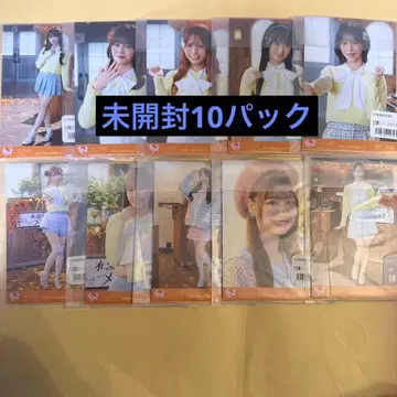 이코럽 생사진 코모레비 메조포르테 미개봉 10팩