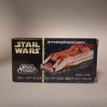 토미카 미니카 디즈니 스타 투어 스타 스피더 1000