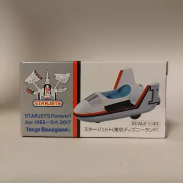 토미카 미니카 디즈니 스타 제트 포에버