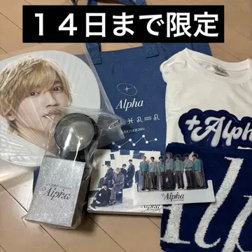 나니와단시 +Alpha 투어 세트