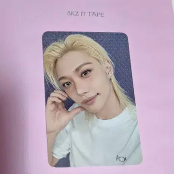 필릭스 DOIT 아코디언 트레이딩 카드