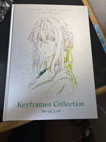 극장판 바이올렛 에버가든 Keyframes Collection1
